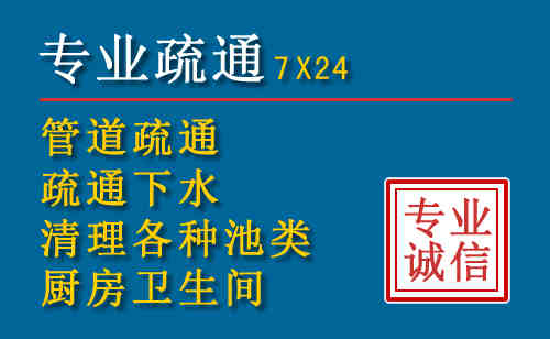 安康搬家公司提示：夏季高温季节长途搬家的6大常识